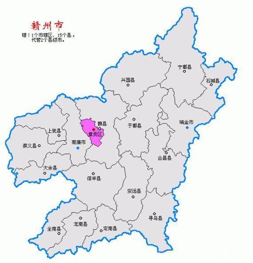 定南天气 - 定南天气预报15天查询-第3张图片-微云百科 定南天气 - 定南天气预报15天查询-第3张图片-微云百科