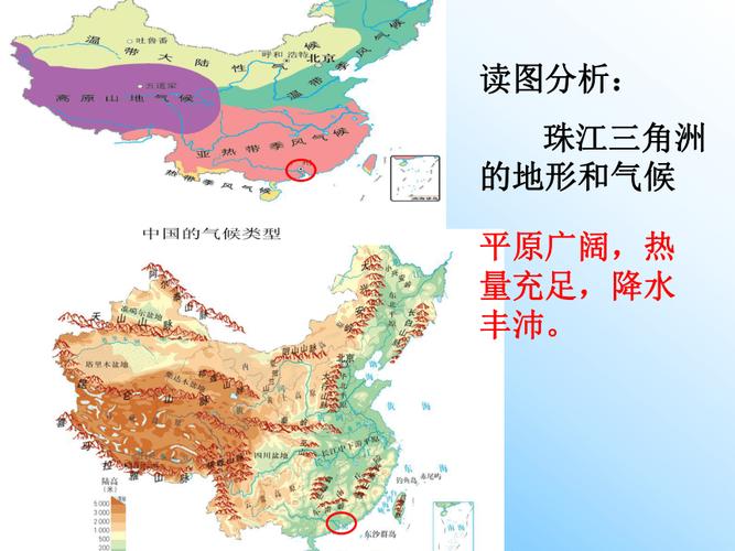 定南天气 - 定南天气预报15天查询-第4张图片-微云百科 定南天气 - 定南天气预报15天查询-第4张图片-微云百科