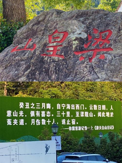 宁海天气 - 宁海天气预报7天准确-第3张图片-微云百科 宁海天气 - 宁海天气预报7天准确-第3张图片-微云百科