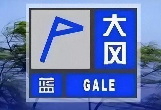 杭州天气预报7天,杭州萧山天气预报7天-第5张图片-微云百科 杭州天气预报7天,杭州萧山天气预报7天-第5张图片-微云百科