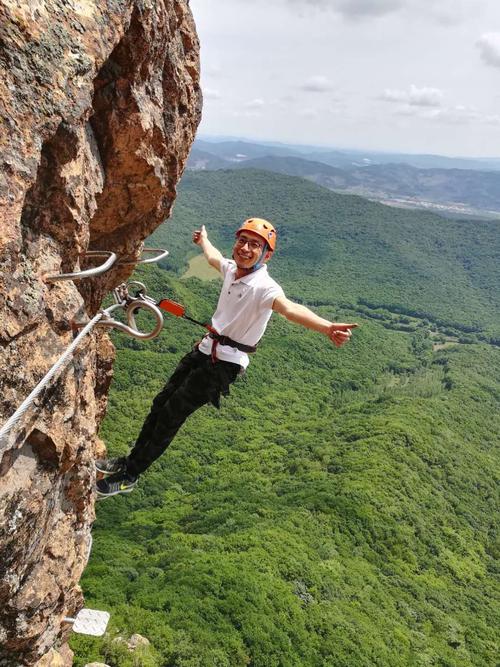 哈尔滨帽儿山旅游攻略(哈尔滨帽儿山旅游攻略路线图)-第2张图片-微云百科 哈尔滨帽儿山旅游攻略(哈尔滨帽儿山旅游攻略路线图)-第2张图片-微云百科