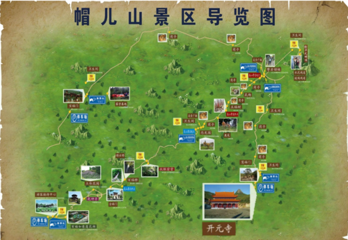 哈尔滨帽儿山旅游攻略(哈尔滨帽儿山旅游攻略路线图)-第3张图片-微云百科 哈尔滨帽儿山旅游攻略(哈尔滨帽儿山旅游攻略路线图)-第3张图片-微云百科