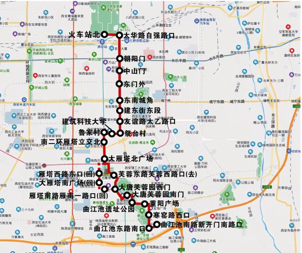 西安公交祝您出行愉快 - 西安公交出行app怎么使用-第7张图片-微云百科 西安公交祝您出行愉快 - 西安公交出行app怎么使用-第7张图片-微云百科
