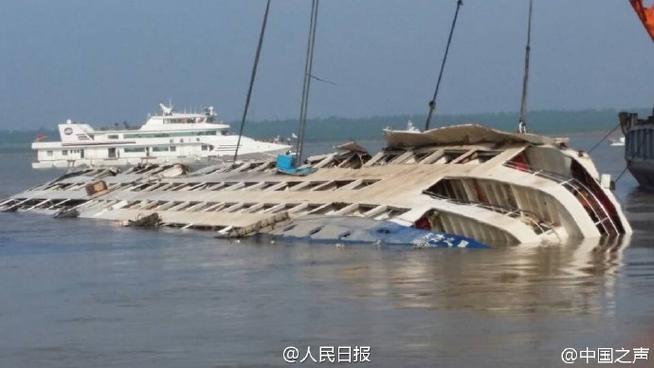 湖北监利天气,天气预报当地30天查询结果-第2张图片-微云百科 湖北监利天气,天气预报当地30天查询结果-第2张图片-微云百科