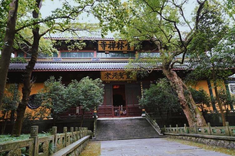 飞来峰灵隐寺旅游攻略(飞来峰灵隐寺旅游攻略地图)-第2张图片-微云百科 飞来峰灵隐寺旅游攻略(飞来峰灵隐寺旅游攻略地图)-第2张图片-微云百科