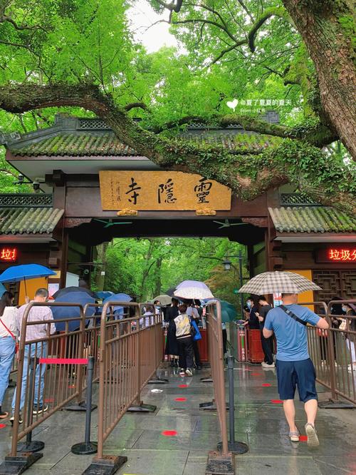 飞来峰灵隐寺旅游攻略(飞来峰灵隐寺旅游攻略地图)-第5张图片-微云百科 飞来峰灵隐寺旅游攻略(飞来峰灵隐寺旅游攻略地图)-第5张图片-微云百科