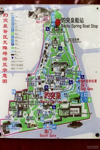 大明湖趵突泉旅游攻略 - 大明湖和趵突泉半天能玩完吗-第1张图片-微云百科 大明湖趵突泉旅游攻略 - 大明湖和趵突泉半天能玩完吗-第1张图片-微云百科