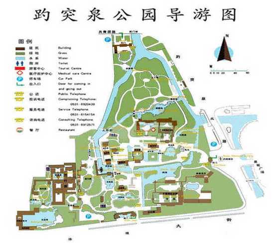 大明湖趵突泉旅游攻略 - 大明湖和趵突泉半天能玩完吗-第5张图片-微云百科 大明湖趵突泉旅游攻略 - 大明湖和趵突泉半天能玩完吗-第5张图片-微云百科