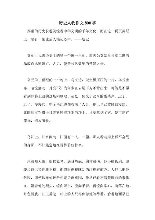 射洪天气预报 - 绵阳天气预报-第1张图片-微云百科 射洪天气预报 - 绵阳天气预报-第1张图片-微云百科
