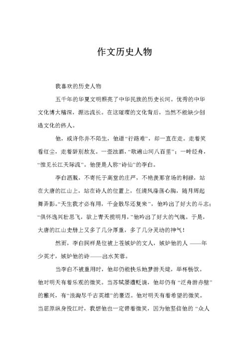 射洪天气预报 - 绵阳天气预报-第2张图片-微云百科 射洪天气预报 - 绵阳天气预报-第2张图片-微云百科
