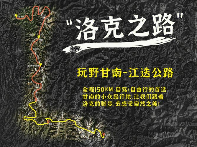 甘南县天气预报,甘南县天气预报15天准确-第4张图片-微云百科 甘南县天气预报,甘南县天气预报15天准确-第4张图片-微云百科