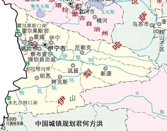 伊宁天气(伊宁天气预报30天查询百度)-第1张图片-微云百科 伊宁天气(伊宁天气预报30天查询百度)-第1张图片-微云百科