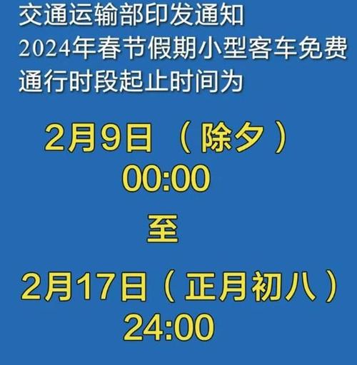 莘县天气预报 - 济南天气预报-第1张图片-微云百科 莘县天气预报 - 济南天气预报-第1张图片-微云百科
