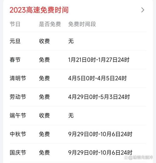 莘县天气预报 - 济南天气预报-第3张图片-微云百科 莘县天气预报 - 济南天气预报-第3张图片-微云百科