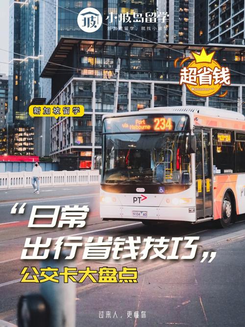 下雪天出行首选(下雪天出行温馨提示图片)-第8张图片-微云百科 下雪天出行首选(下雪天出行温馨提示图片)-第8张图片-微云百科