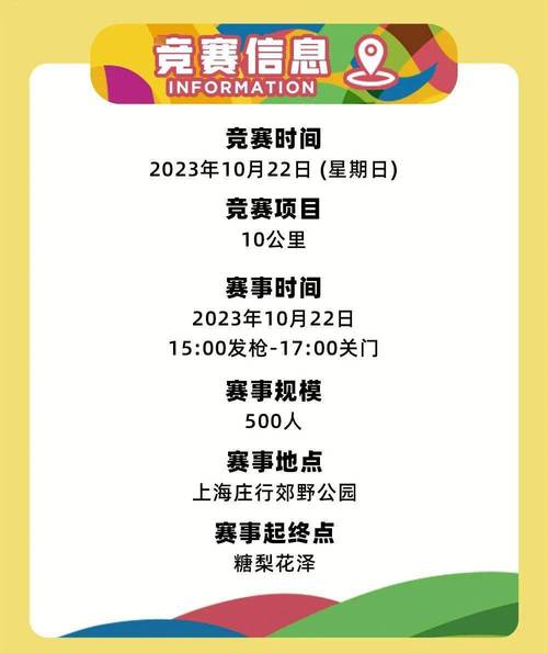 西安绿色出行宣传片制作,西安文明交通绿色出行-第6张图片-微云百科 西安绿色出行宣传片制作,西安文明交通绿色出行-第6张图片-微云百科