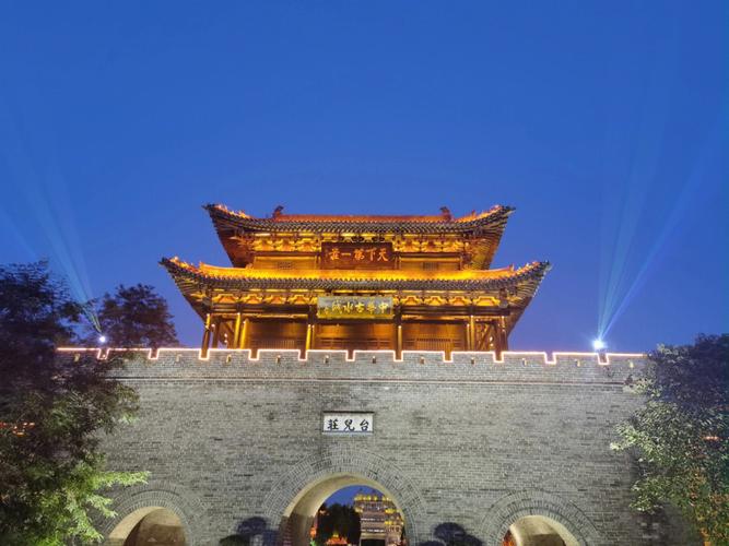 去台儿庄古城旅游攻略，台儿庄古城旅游攻略二日游-第5张图片-微云百科
