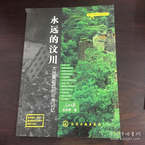 大姚天气预报,大姚天气预报30天-第4张图片-微云百科 大姚天气预报,大姚天气预报30天-第4张图片-微云百科