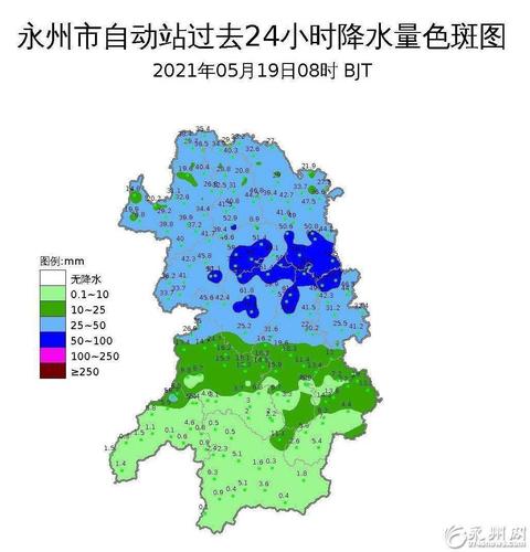 永州天气,永州天气预报15天查询-第2张图片-微云百科 永州天气,永州天气预报15天查询-第2张图片-微云百科