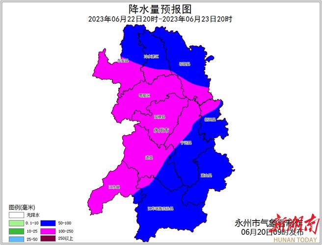 永州天气,永州天气预报15天查询-第4张图片-微云百科 永州天气,永州天气预报15天查询-第4张图片-微云百科