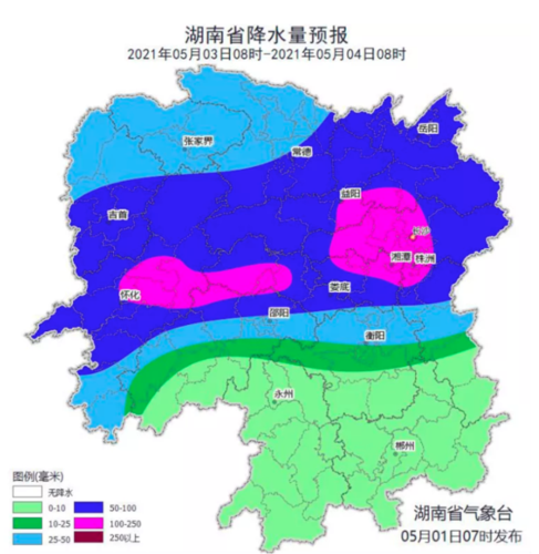 永州天气,永州天气预报15天查询-第5张图片-微云百科 永州天气,永州天气预报15天查询-第5张图片-微云百科