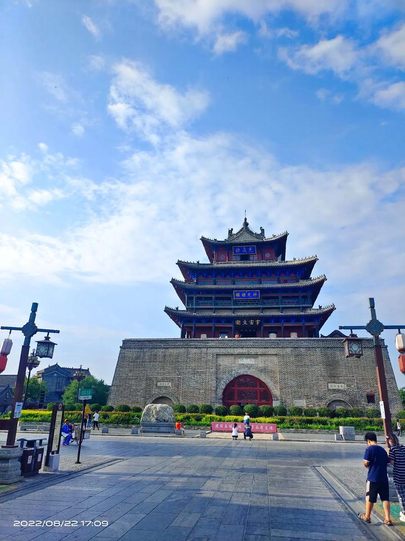 聊城出发三天旅游攻略（聊城出发二日游）-第5张图片-微云百科