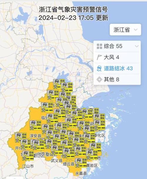 信阳潢川天气预报 - 信阳潢川天气预报15天查询牛岗镇天气-第3张图片-微云百科 信阳潢川天气预报 - 信阳潢川天气预报15天查询牛岗镇天气-第3张图片-微云百科