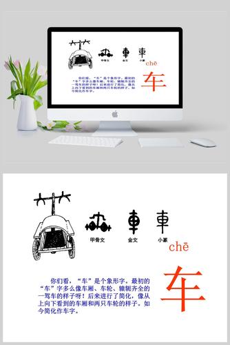 西方古代出行到现代出行(从古至今的出行方式)-第3张图片-微云百科 西方古代出行到现代出行(从古至今的出行方式)-第3张图片-微云百科