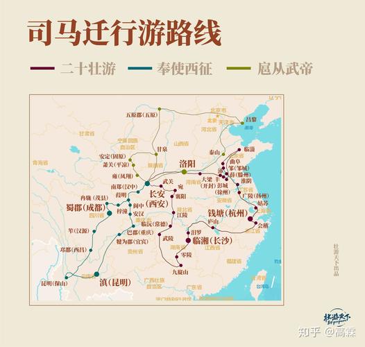 西方古代出行到现代出行(从古至今的出行方式)-第7张图片-微云百科 西方古代出行到现代出行(从古至今的出行方式)-第7张图片-微云百科