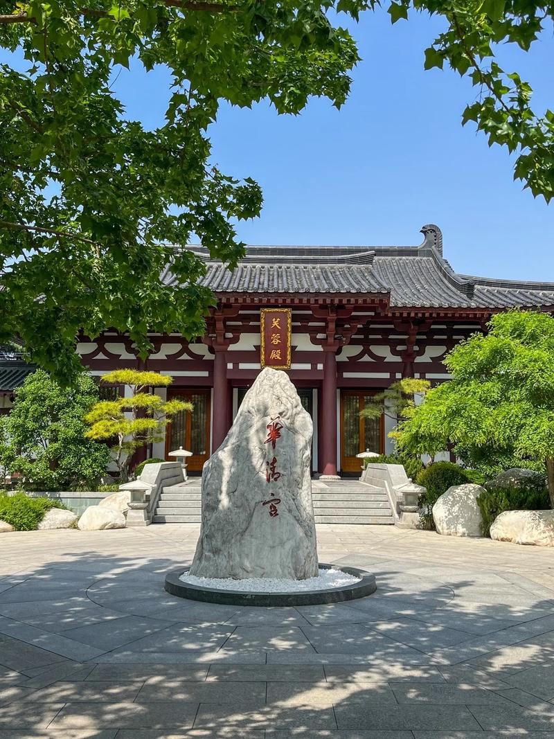 西安临潼国庆出行(国庆西安出行防疫政策)-第4张图片-微云百科 西安临潼国庆出行(国庆西安出行防疫政策)-第4张图片-微云百科