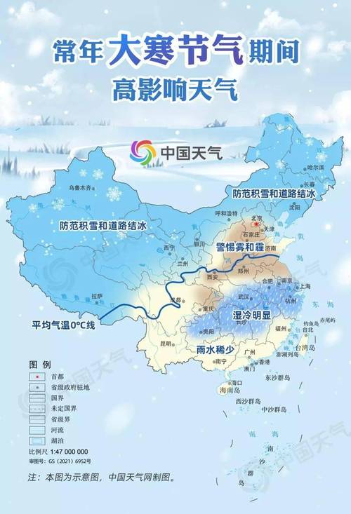 广东省天气预报查询(广东省天气实况)-第5张图片-微云百科 广东省天气预报查询(广东省天气实况)-第5张图片-微云百科