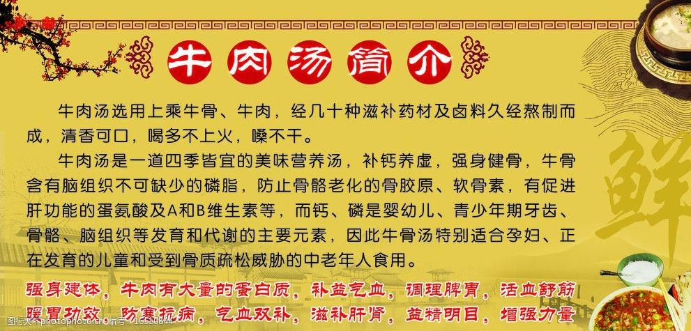 河南省商丘市梁园区天气 - 河南省商丘市梁园区天气24小时-第1张图片-微云百科 河南省商丘市梁园区天气 - 河南省商丘市梁园区天气24小时-第1张图片-微云百科