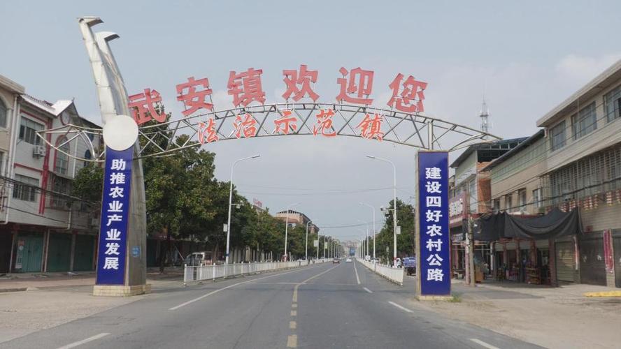 南漳天气 - 南漳天气逐小时预报-第2张图片-微云百科 南漳天气 - 南漳天气逐小时预报-第2张图片-微云百科