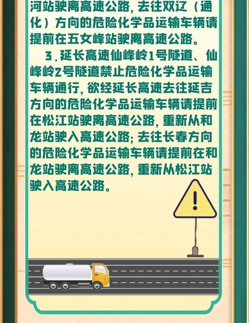 无棣天气预报 - 河北无棣天气预报-第2张图片-微云百科