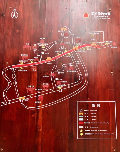 广元昭化古城旅游攻略(广元昭化古城旅游攻略一日游)-第8张图片-微云百科 广元昭化古城旅游攻略(广元昭化古城旅游攻略一日游)-第8张图片-微云百科
