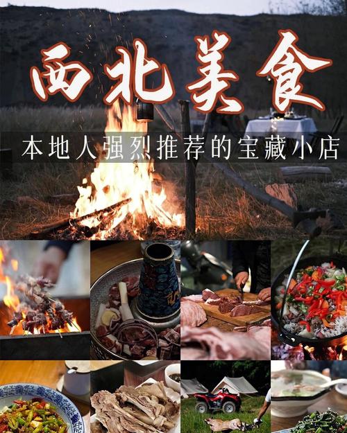 宁夏旅游攻略景点必去,宁夏旅游攻略景点必去月牙泉-第6张图片-微云百科 宁夏旅游攻略景点必去,宁夏旅游攻略景点必去月牙泉-第6张图片-微云百科