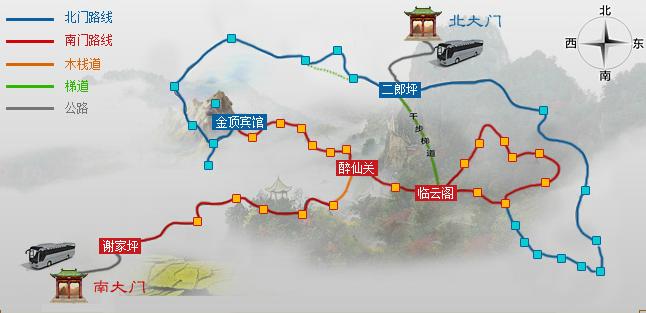 安康旅游攻略景点必去，安康必去旅游景点大全-第3张图片-微云百科