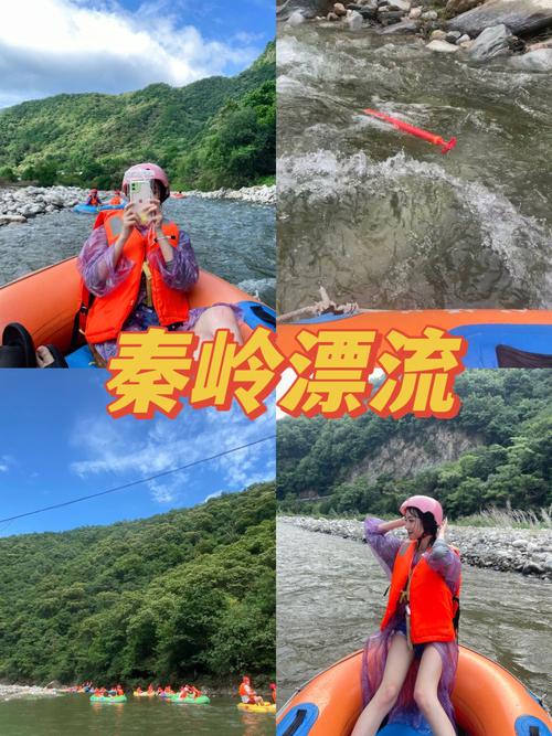 安康旅游攻略景点必去，安康必去旅游景点大全-第7张图片-微云百科