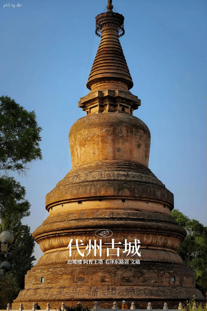 运城到芦芽山旅游攻略,运城到芦芽山旅游攻略路线-第4张图片-微云百科 运城到芦芽山旅游攻略,运城到芦芽山旅游攻略路线-第4张图片-微云百科