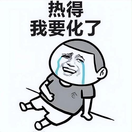 新余天气(新余天气预报30天气报)-第1张图片-微云百科 新余天气(新余天气预报30天气报)-第1张图片-微云百科
