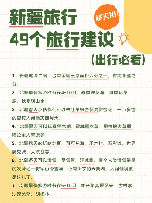 新余天气(新余天气预报30天气报)-第2张图片-微云百科 新余天气(新余天气预报30天气报)-第2张图片-微云百科