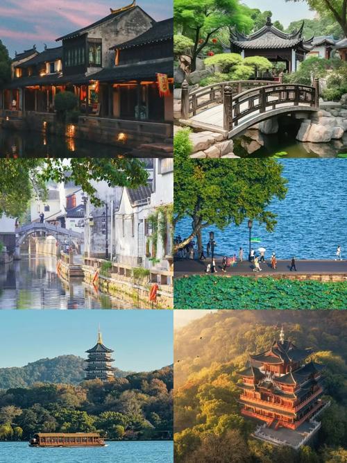 苏州杭州上海旅游攻略 - 苏州杭州上海旅游攻略七日游跟团还是自驾游-第3张图片-微云百科 苏州杭州上海旅游攻略 - 苏州杭州上海旅游攻略七日游跟团还是自驾游-第3张图片-微云百科