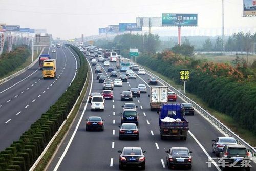 下午几点不适合跑高速出行 - 下午高速什么时候开-第6张图片-微云百科 下午几点不适合跑高速出行 - 下午高速什么时候开-第6张图片-微云百科