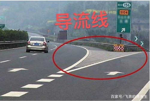下午几点不适合跑高速出行 - 下午高速什么时候开-第7张图片-微云百科 下午几点不适合跑高速出行 - 下午高速什么时候开-第7张图片-微云百科