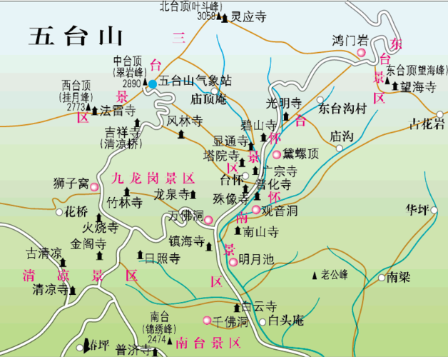 蔚县小五台山旅游攻略 - 蔚县小五台山好玩吗-第8张图片-微云百科 蔚县小五台山旅游攻略 - 蔚县小五台山好玩吗-第8张图片-微云百科