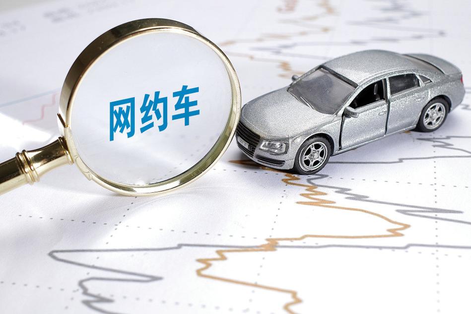 西安七座车能出行吗现在 - 西安9座车限行吗-第3张图片-微云百科 西安七座车能出行吗现在 - 西安9座车限行吗-第3张图片-微云百科