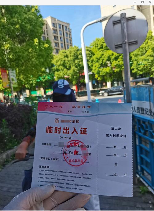 西非加纳可以自由出行吗(西非加纳新冠病最新消息今天)-第4张图片-微云百科 西非加纳可以自由出行吗(西非加纳新冠病最新消息今天)-第4张图片-微云百科