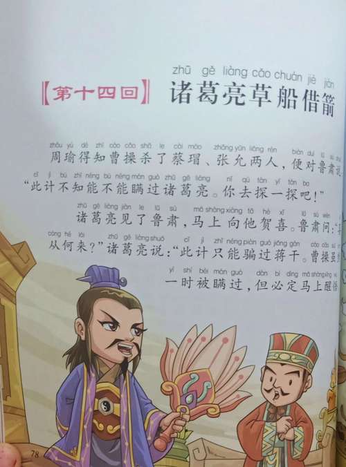 荆州天气预警 - 荆州天气预警今天什么时候有雨,荆州有几个二手车市场-第1张图片-微云百科 荆州天气预警 - 荆州天气预警今天什么时候有雨,荆州有几个二手车市场-第1张图片-微云百科