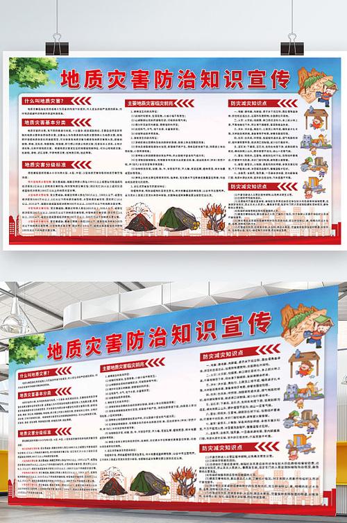 荆州天气预警 - 荆州天气预警今天什么时候有雨,荆州有几个二手车市场-第2张图片-微云百科 荆州天气预警 - 荆州天气预警今天什么时候有雨,荆州有几个二手车市场-第2张图片-微云百科