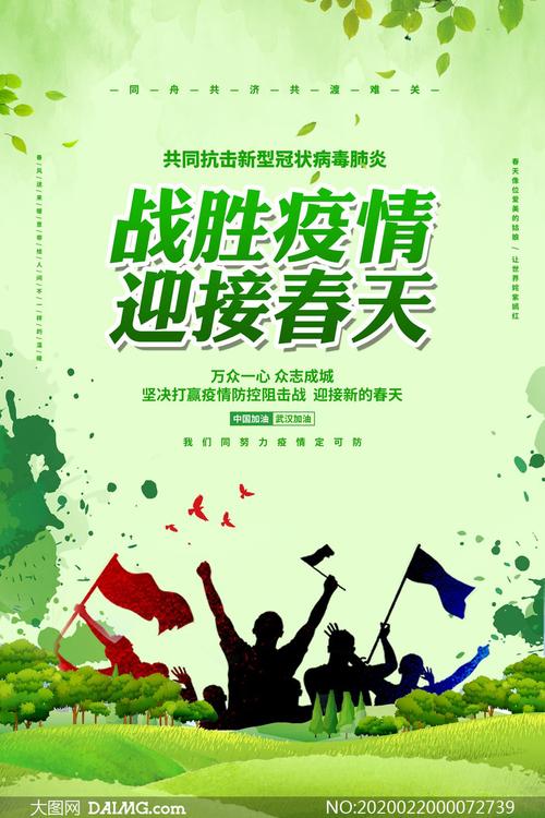 荆州天气预警 - 荆州天气预警今天什么时候有雨,荆州有几个二手车市场-第5张图片-微云百科 荆州天气预警 - 荆州天气预警今天什么时候有雨,荆州有几个二手车市场-第5张图片-微云百科